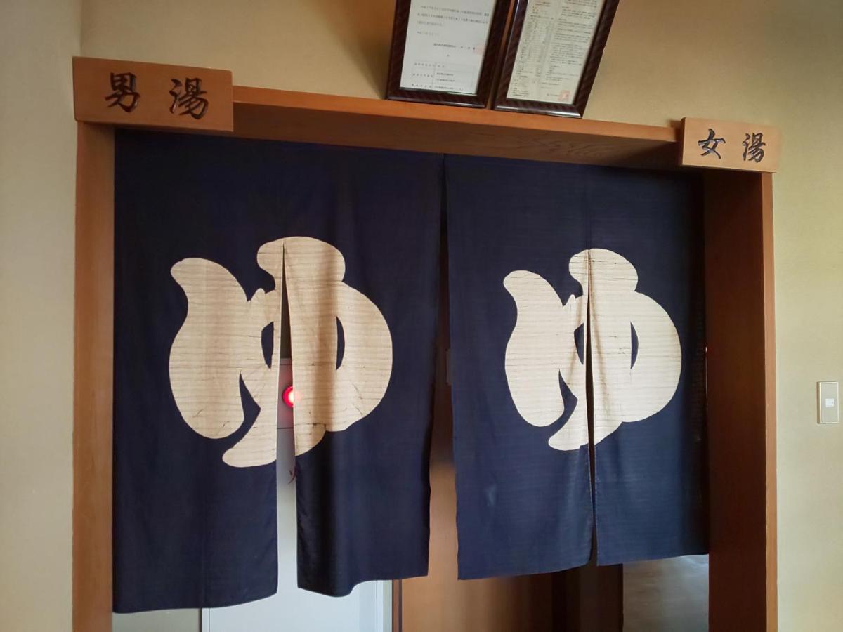 Ryokan Jukoen Echizen  Exteriér fotografie